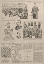 
							Miniature de la page 8