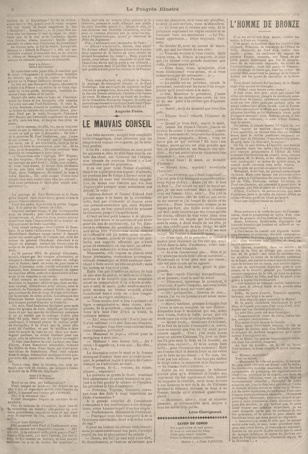 
						Affichage en mode lecture de la page
					