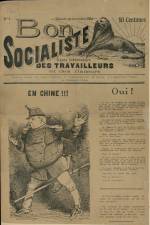Bon SOCIALISTE, N°1