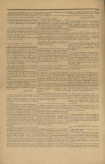 
							Miniature de la page 2