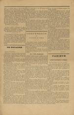 
							Miniature de la page 3