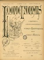 
							Miniature de la page 0a