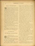
							Miniature de la page 258