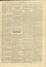 
							Miniature de la page 3