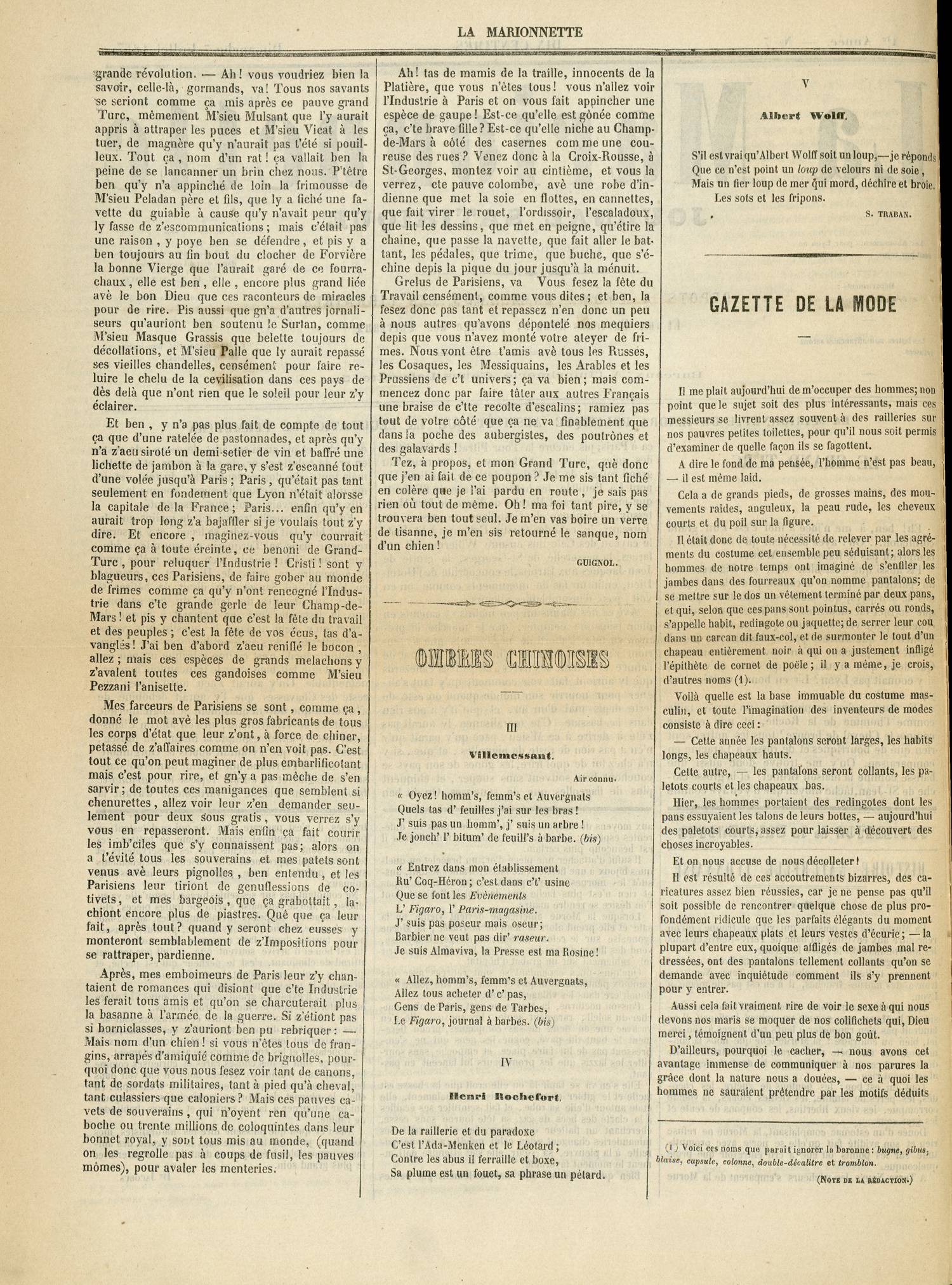 Contenu textuel de l'image : GAZETTE DE LA MODE 