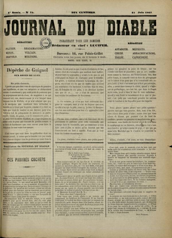 
						Affichage en mode lecture de la page
					