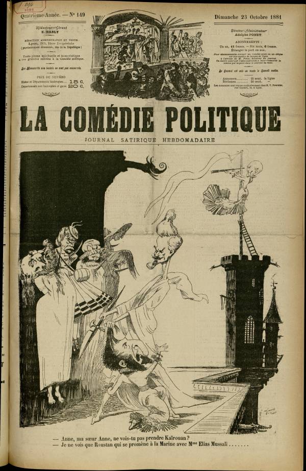 
						Affichage en mode lecture de la page
					