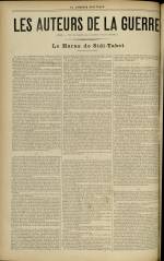 
							Miniature de la page 2