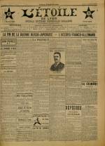 
							Miniature de la page 1