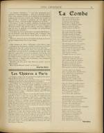 
							Miniature de la page 5