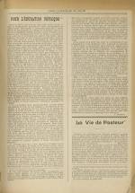 
							Miniature de la page 585
