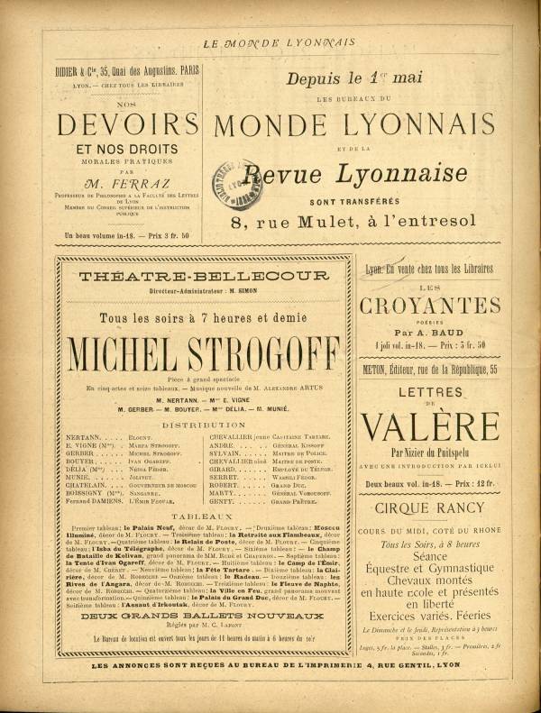 
						Affichage en mode lecture de la page
					