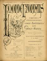 
							Miniature de la page 0a