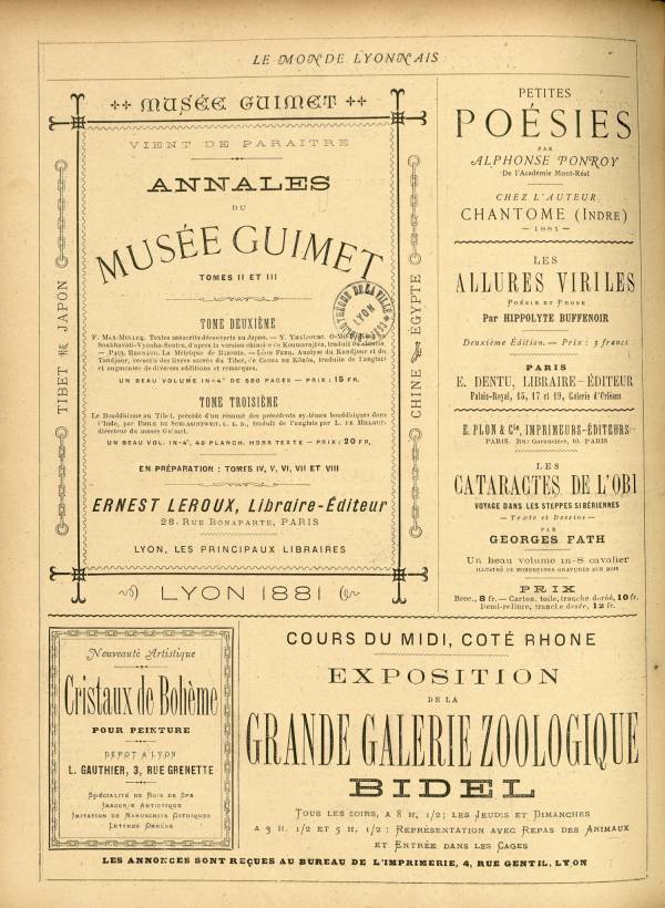 
						Affichage en mode lecture de la page
					