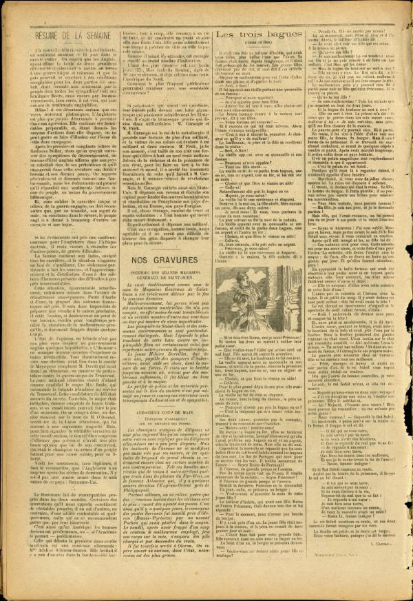 
						Affichage en mode lecture de la page
					