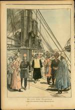 
							Miniature de la page 8