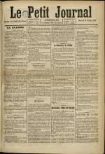
							Miniature de la page 1