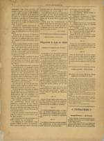 
							Miniature de la page 6