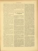 
							Miniature de la page 9