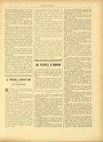 
							Miniature de la page 3