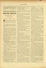 
							Miniature de la page 6