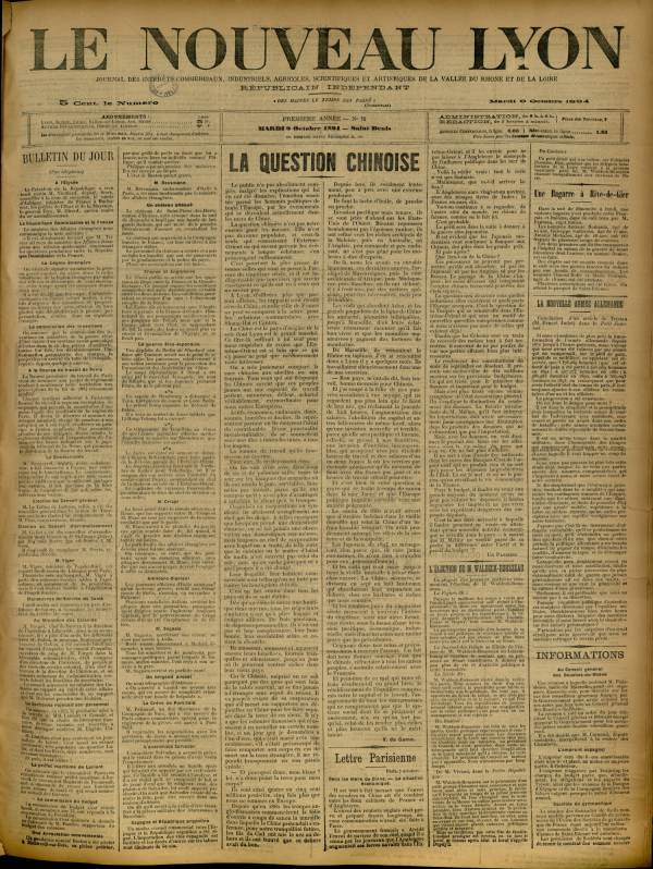 
						Affichage en mode lecture de la page
					