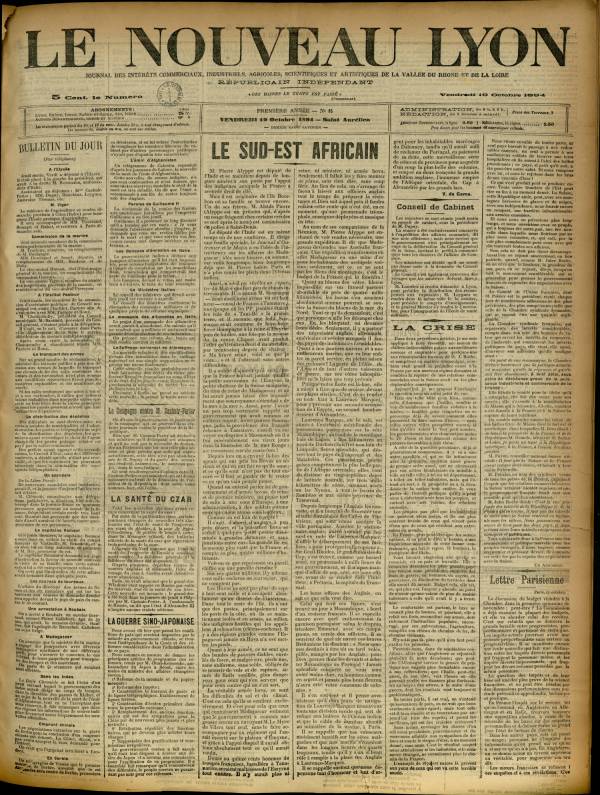 
						Affichage en mode lecture de la page
					
