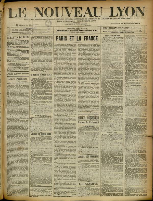 
						Affichage en mode lecture de la page
					