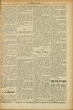
							Miniature de la page 3