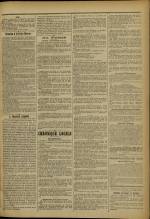
							Miniature de la page 3