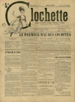 LA CLOCHETTE, Première Année - N°7