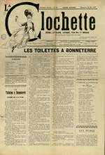LA CLOCHETTE, Première Année - N°10