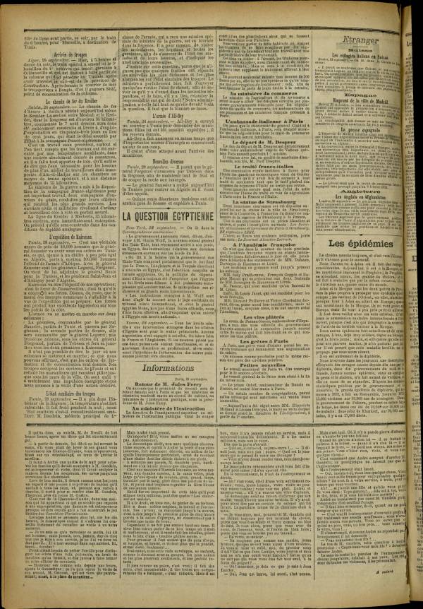 
						Affichage en mode lecture de la page
					