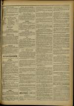 
							Miniature de la page 3