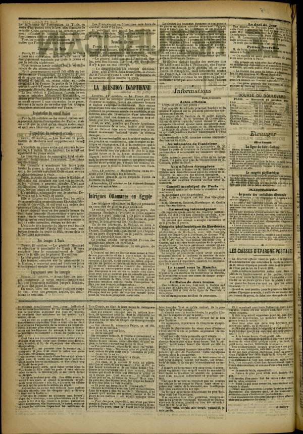 
						Affichage en mode lecture de la page
					