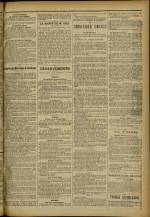 
							Miniature de la page 3