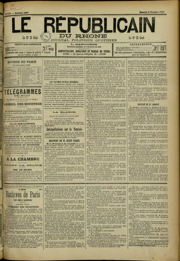
						Affichage en mode lecture de la page
					