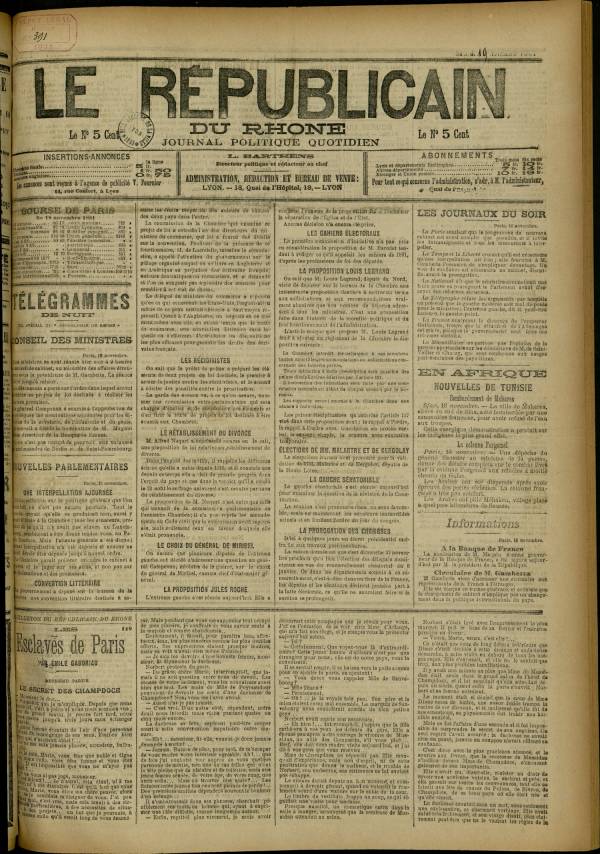 
						Affichage en mode lecture de la page
					