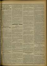 
							Miniature de la page 3