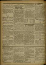 
							Miniature de la page 2