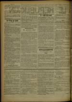 
							Miniature de la page 2