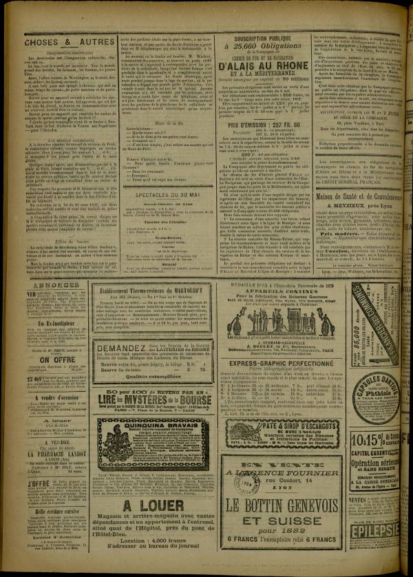 
						Affichage en mode lecture de la page
					