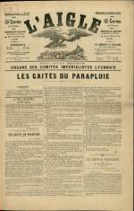 
							Miniature de la page 1