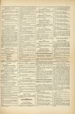 
							Miniature de la page 3