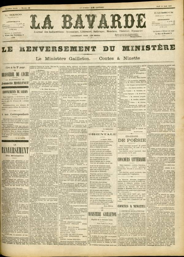 
						Affichage en mode lecture de la page
					