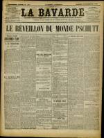 
							Miniature de la page 1