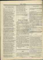 
							Miniature de la page 4