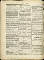 
							Miniature de la page 4