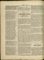 
							Miniature de la page 2