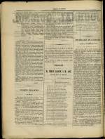 
							Miniature de la page 2